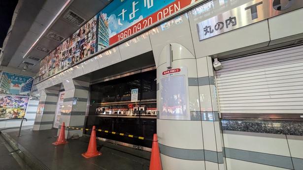 2025年7月31日、惜しまれつつ歴史に幕を閉じた丸の内TOEI…まさかあんな姿になろうとは