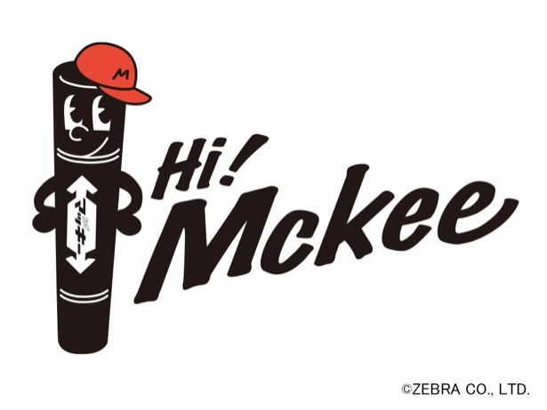 ゼブラ公式キャラクター「Hi! Mckee」