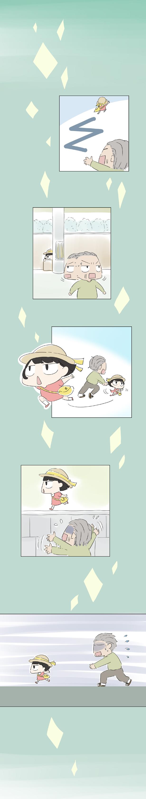 逃げる孫 （C）大島由果／KADOKAWA