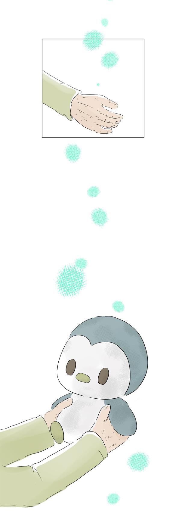 箱から出てきたぬいぐるみ （C）大島由果／KADOKAWA