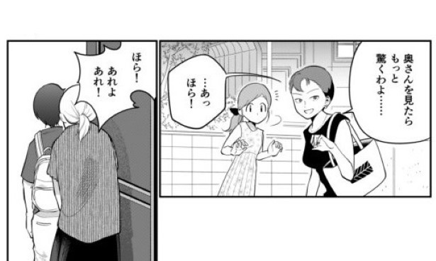 としとしあわせ_p07 墨染清(@sumizomesei)