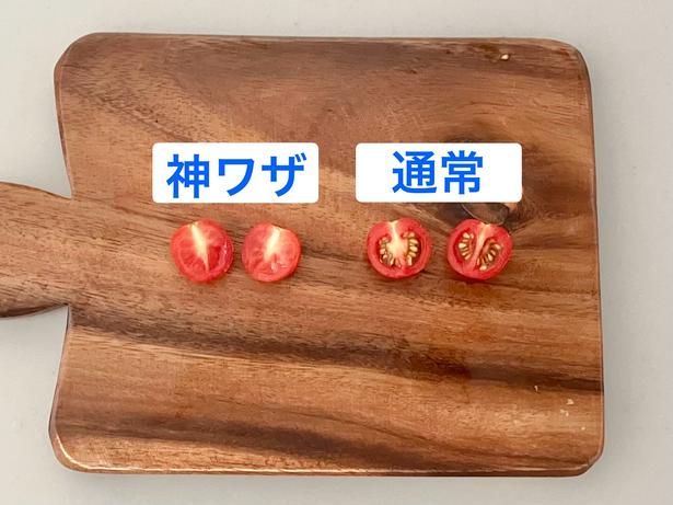 種が出ないからお弁当にぴったり（▶大玉トマトを一口サイズに切るときは？） 撮影／さわ子