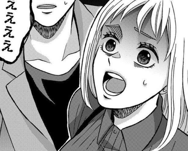 彼女は何を見てしまったのか？