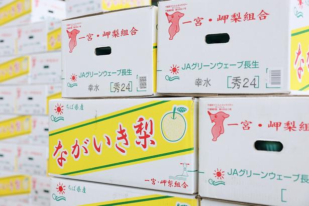 「秀(しゅう)」は市場に出回る中でもトップクラスのエリートの証