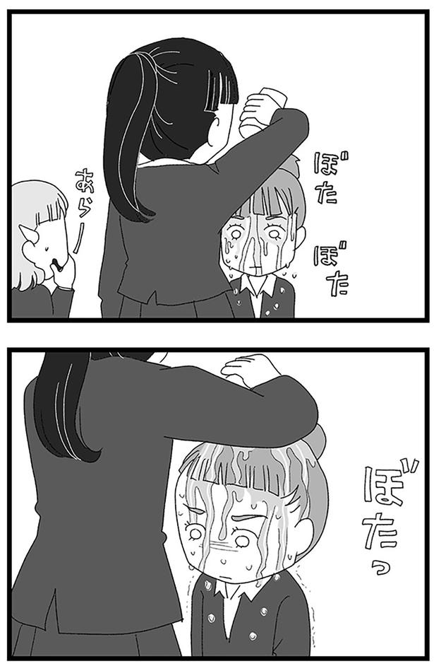 ジュースを頭に… （C）きむら かずよ／KADOKAWA