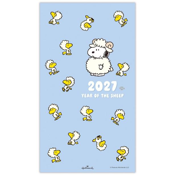 「スリムダイアリー(スヌーピーとひつじ)」(902円)