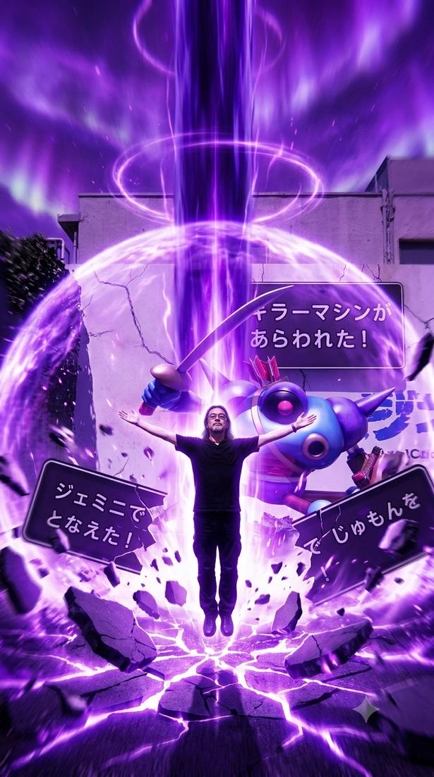 マダンテでキラーマシンを攻撃！ Copyright 2026 Google LLC (C) ARMOR PROJECT/BIRD STUDIO/SQUARE ENIX