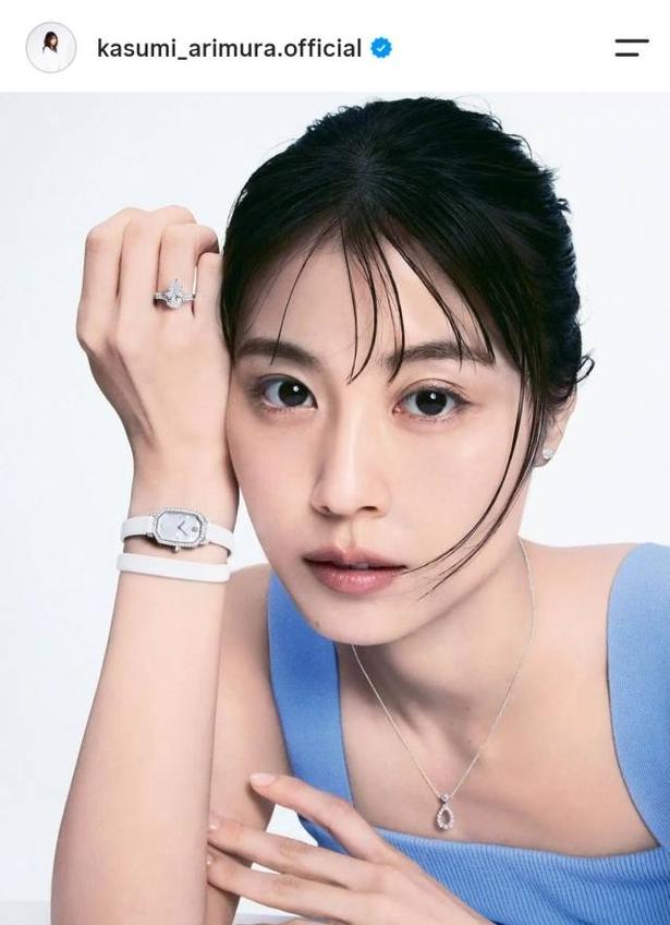 【写真】有村架純、ジュエリー煌めくドアップショット