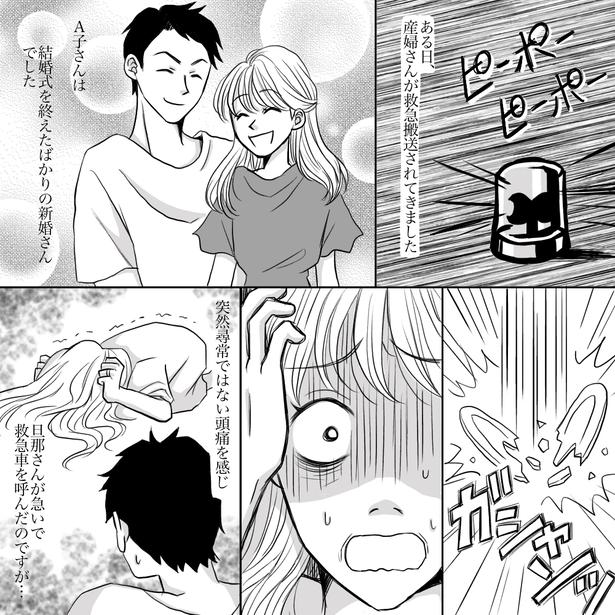 01 画像提供：ナース専科