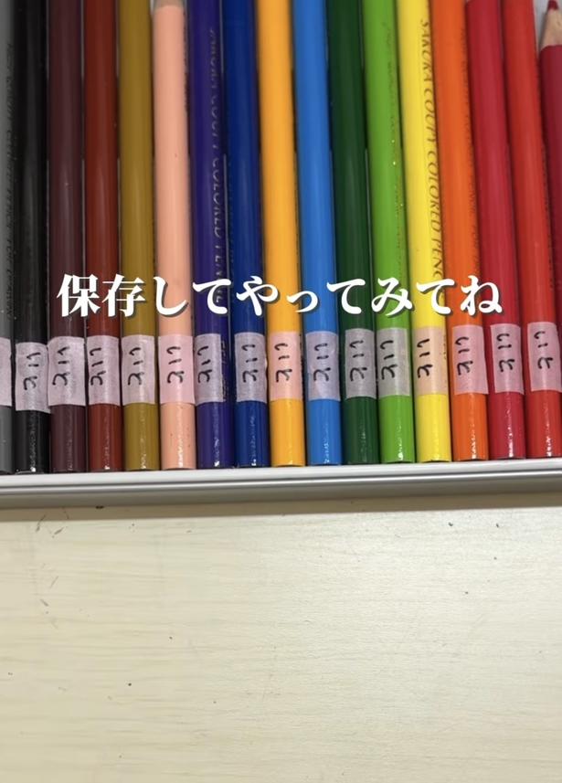 完成▶イベントにぴったりなお菓子ブーケ（⇒次へ） himino_linococo_babyさんのInstagramより