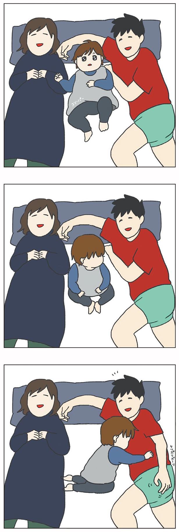 三人で寝てると… （C）チリツモル／KADOKAWA