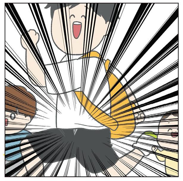 チャックが！？ （C）チリツモル／KADOKAWA