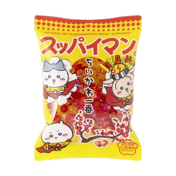 商品ラインナップ (一例)