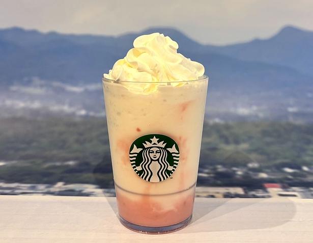ストロベリーソースのグラデーションがポイント！「群馬 やっぱし赤城山なんさ ストロベリー ヨーグルト フラペチーノ」