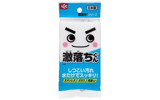 激落ちくん 撮影／保田悟史