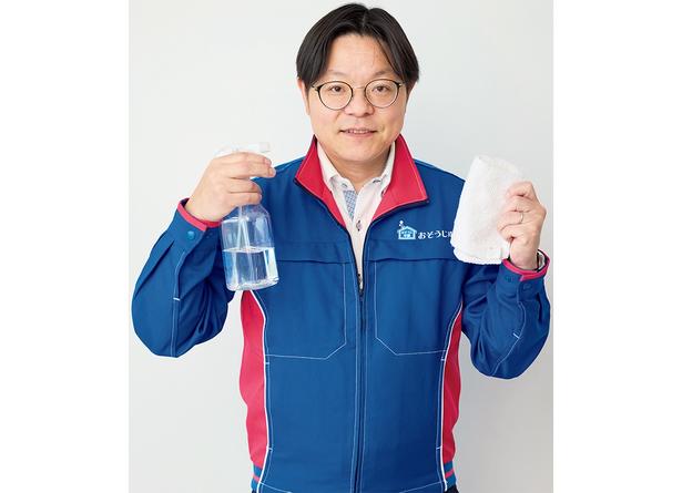 「汚れに合わせて使い分けましょう」 撮影／保田悟史