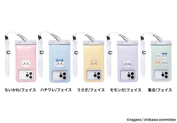 「DIVAID」の「ちいかわ」新デザイン防水ケース (C)nagano / chiikawa committee