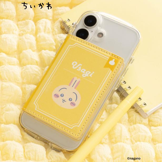 「ちいかわ BookType MagSafe対応カードウォレット」(3740円)、「うさぎ/ブック」デザイン (C)nagano