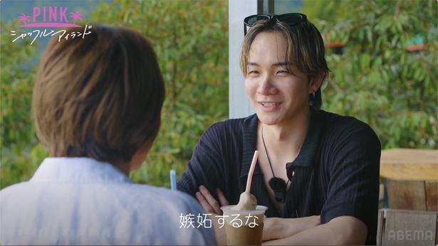 シャッフルアイランド Season7