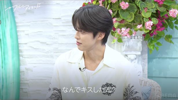シャッフルアイランド Season7