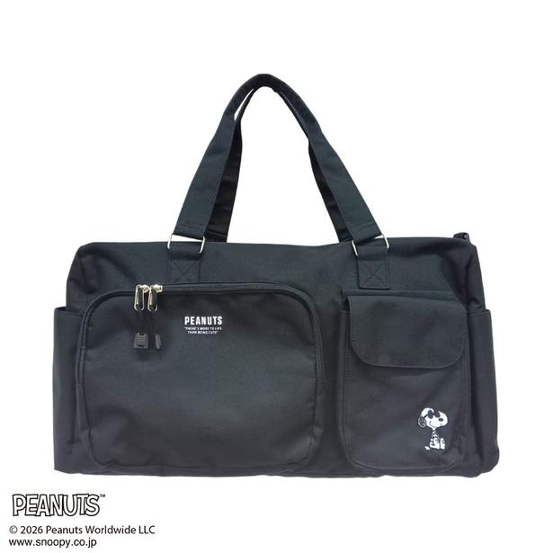  「ボストンバッグ」(3289円)