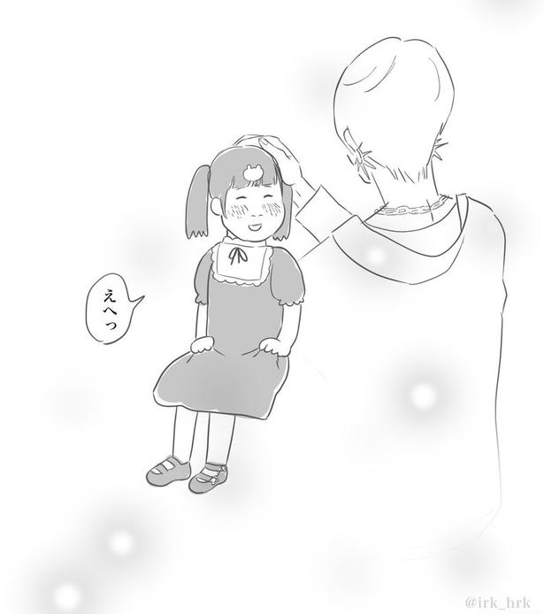 推し活の闇(9) 画像提供：ゐ(@irk_hrk)