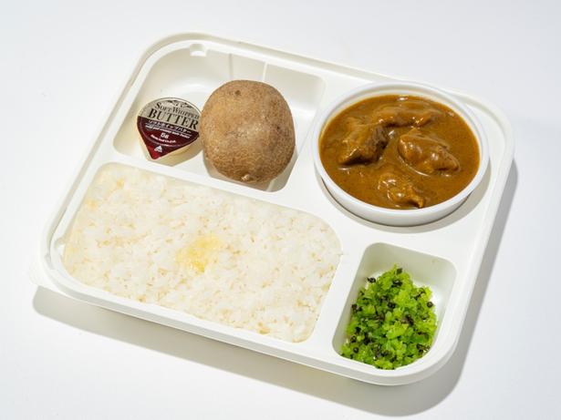 【写真】3年連続1位獲得！芸能人御用達の特製カレー弁当