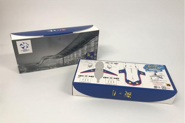 「萩の月」仙台空港限定パッケージは数量限定 画像:仙台国際空港ターミナル