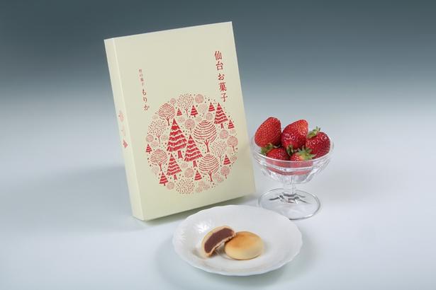 仙台お菓子「もりか」も仙台空港限定商品。いちごの風味が堪能できる 画像:仙台国際空港ターミナル