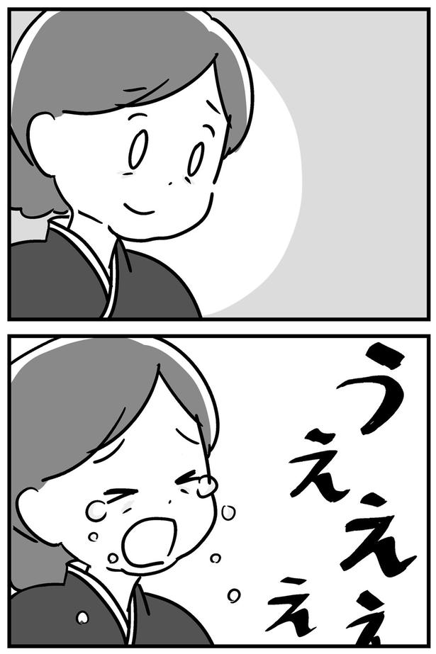 泣く母 （C）吉田いらこ／KADOKAWA