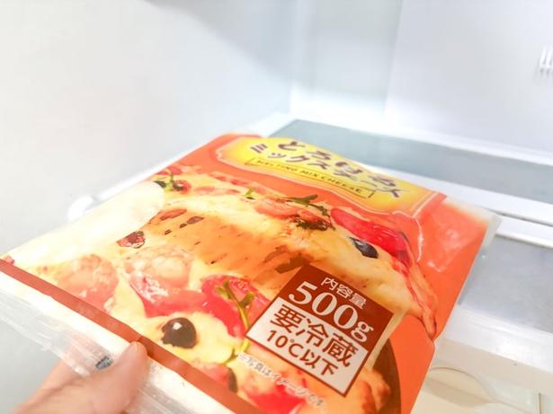 チーズが凍ったら取り出す（▶完成形を見る） 撮影／こぽり