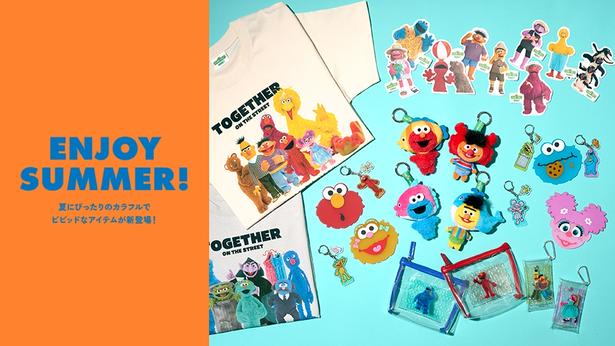 「セサミストリートマーケット」のサマーコレクション「ENJOY SUMMER!」が販売開始
