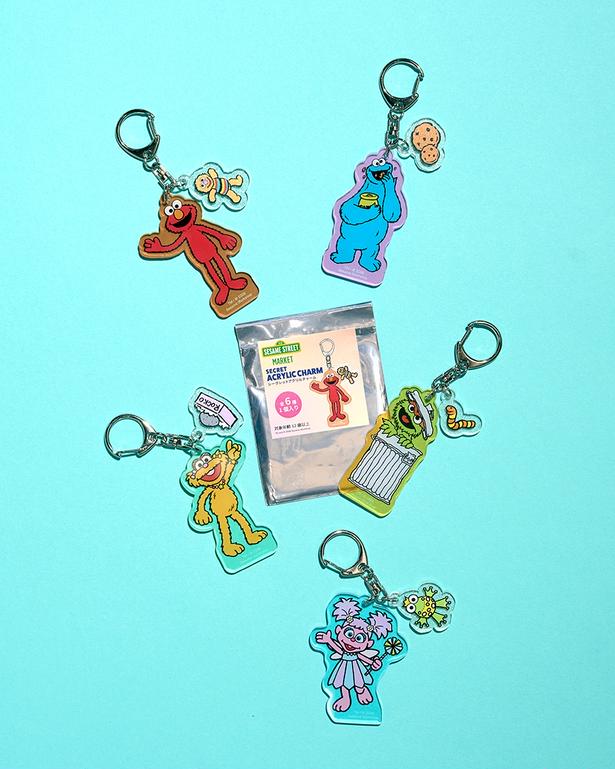 「シークレットアクリルチャーム」(990円)