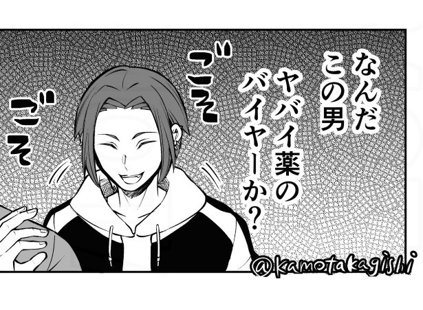 何を取り出そうとしているのか？
