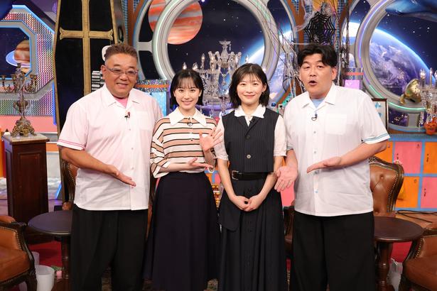 「サンドウィッチマン＆芦田愛菜の博士ちゃん」より