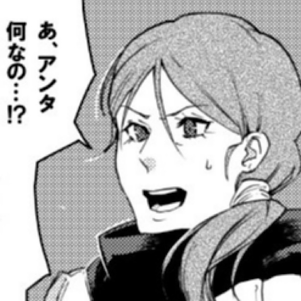 「一方通行」