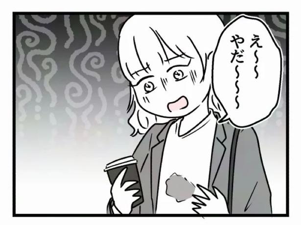好きなら良いの？48