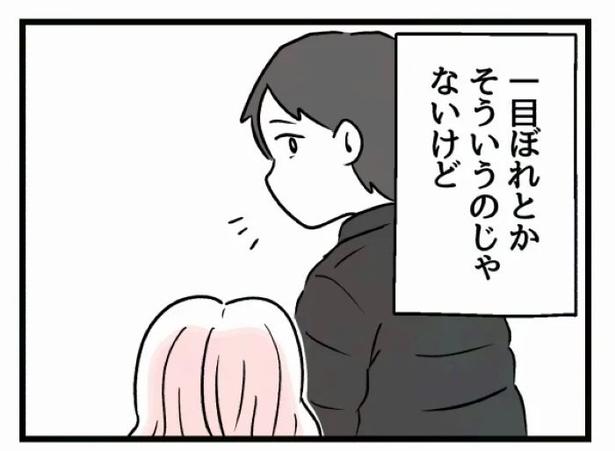 好きなら良いの？62 画像提供：魚田コットン(@33kossan33)