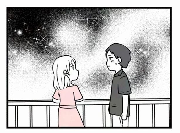 好きなら良いの？71 画像提供：魚田コットン(@33kossan33)