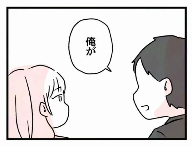 好きなら良いの？89 画像提供：魚田コットン(@33kossan33)