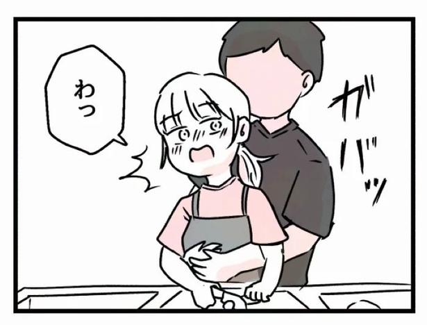 好きなら良いの？95 画像提供：魚田コットン(@33kossan33)