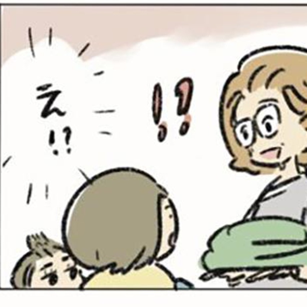 ニッキーの「何かひっと出とるよ」より「寿司屋のあの御方」