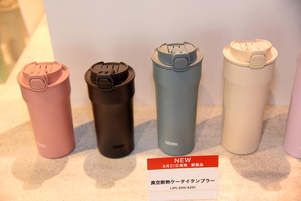 そのままカバンに入れて持ち運べる「真空断熱ケータイタンブラー(JPI-320/420)」 撮影：ソムタム田井