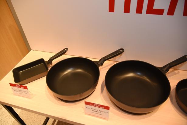 炒め鍋(KFP-026D/028D)と玉子焼きフライパン(KFP-013E)も発売 撮影：ソムタム田井