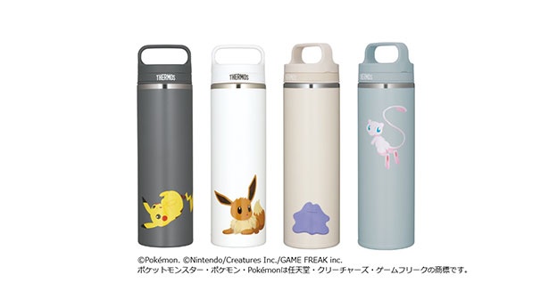 「真空断熱ケータイマグ(JOW-600PK)」