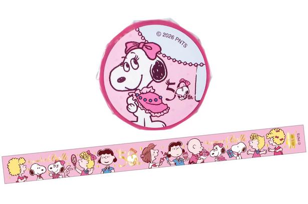 「マスキングテープ」(715円)