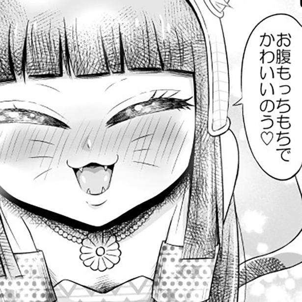 猫と立場が逆転した異世界。殺処分の危機に瀕するが、そこの女王様は人間好きだった！