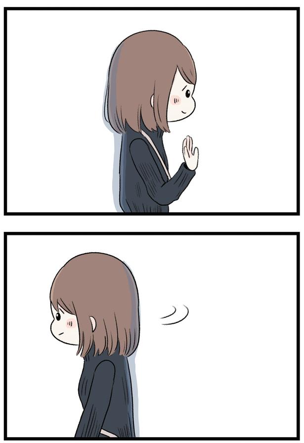 2人と別れて （C）もつお／KADOKAWA
