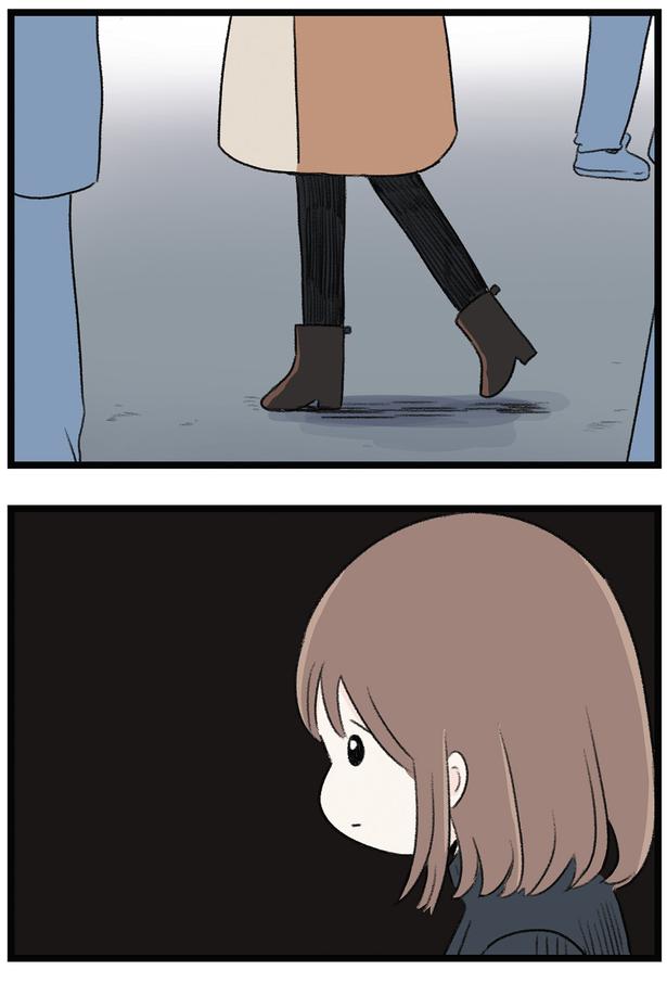1人帰り道 （C）もつお／KADOKAWA