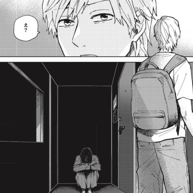 誰かいる…これが赤い女か!?